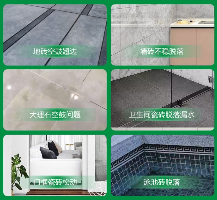 代县瓷砖空鼓维修公司分享下旧房翻新时，原瓷砖基层处理不到位可能会导致的问题
